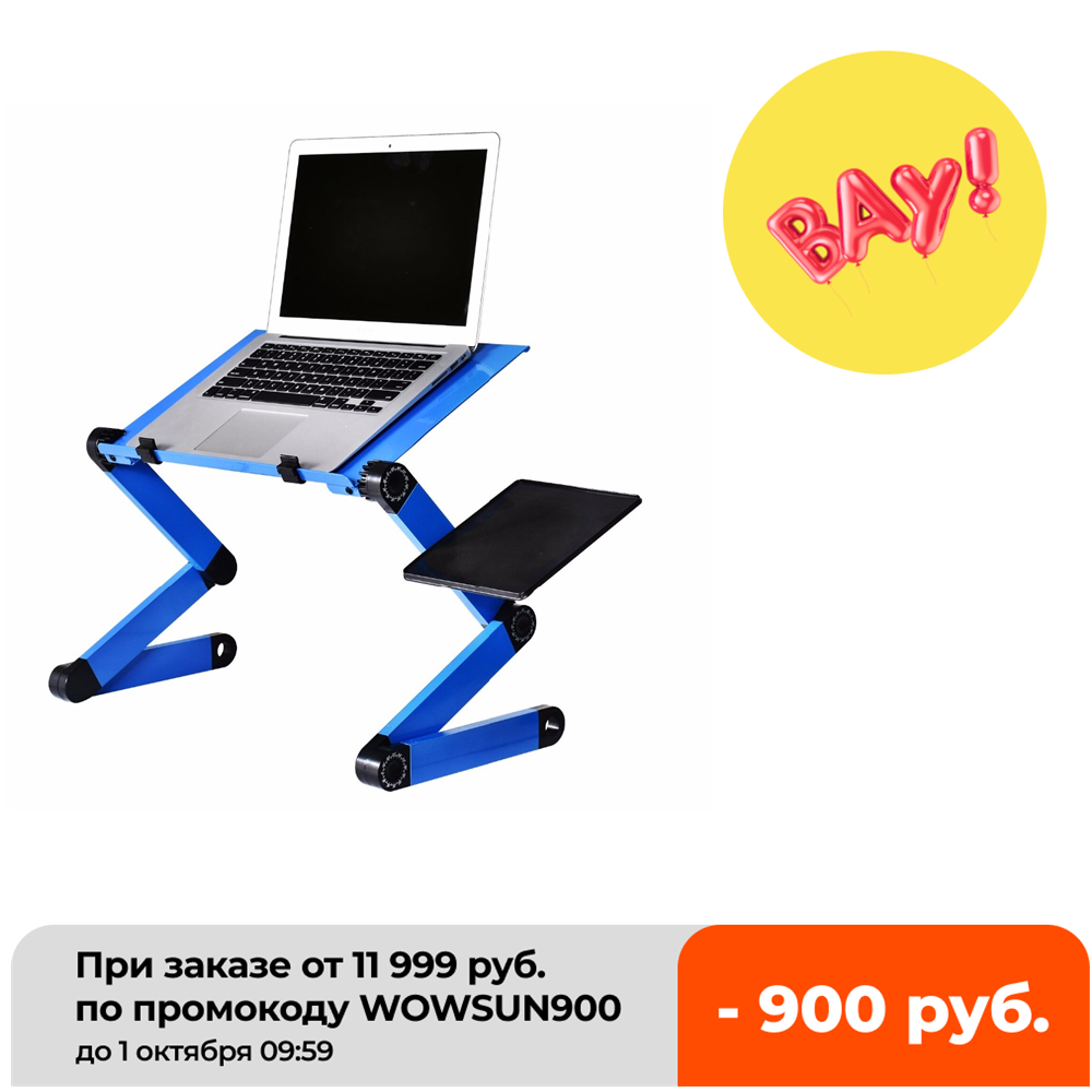 Desk Setup For Laptop - Mesa dobrável portátil para laptop, mesa