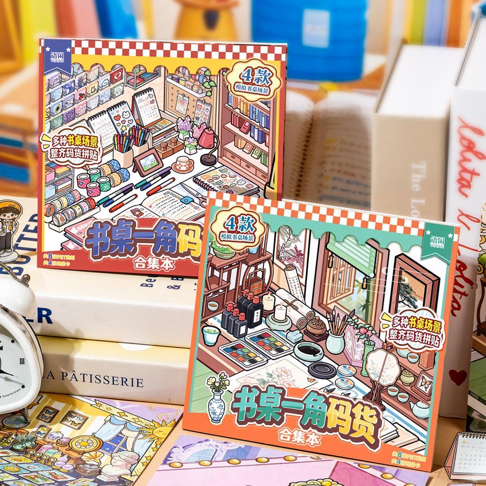 Desk Setup For Journaling - Card Lover 12 Peças [Série Canto