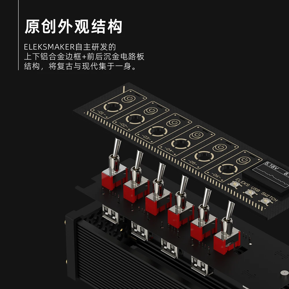 Hub USB EleksMaker NK MK Switc - Desk Setup Hub avaliação e preço