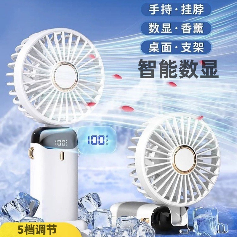 Ventilador portátil N15 com di - Fan Desk Small Usb avaliação e preço