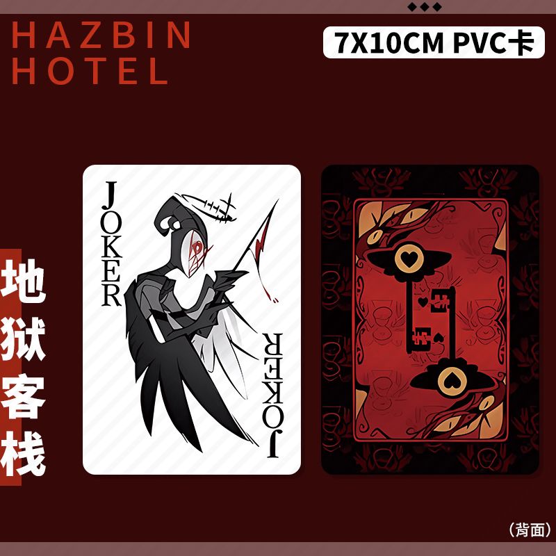 Cartão Colecionável Hazbin Hot - Desk Setup Photo avaliação e preço